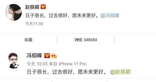 24点吃瓜娱乐