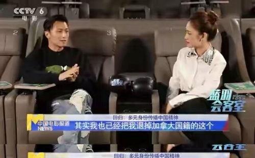 娱乐圈八卦最新吃瓜事件