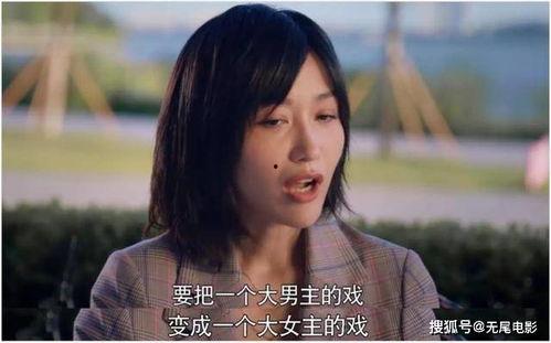 娱乐圈吃瓜小花是谁呀视频,吃瓜小花背后的故事