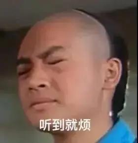 娱乐圈吃瓜什么心态